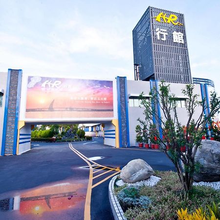 Yudali Motel Дунган Экстерьер фото